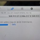 블루카모터스 이미지