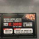 마산여인숙 이미지