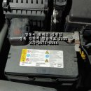 김천밧데리할인매장 이미지