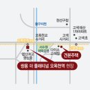 시립쌍용더플래티넘어린이집 이미지