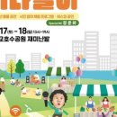 감성농부
