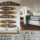 더갈만