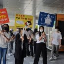 광주예술중학교 이미지