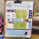 티엠씨(tmc) 이미지