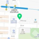 세븐일레븐안산상록수역점 이미지