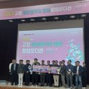 두잇플래닛