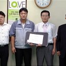 고맙습니다 이미지