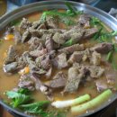 닭잡아도돼지 이미지