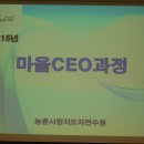 계란마을 이미지