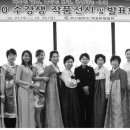 부산YWCA(여자기독교청년회) 이미지