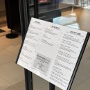 신라생선회 | 신라모노그램강릉 더그로브테이블 맛집 피쉬컬쳐