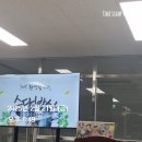 금곡안로 45-1 | 수다밥상 1기 1회차후기