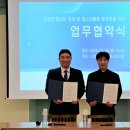 청소년수련원 유스호스텔 이미지