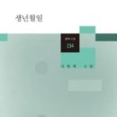 장*욱 이미지