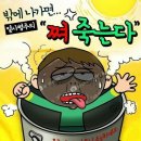 행구동경로당 이미지