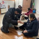 구포3동경로당 이미지