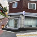 제일로123번길 네이버블로그