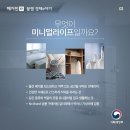 라이프기획 이미지