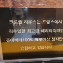 데칼컴퍼니 이미지