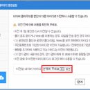 미숙이PC 이미지