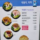 맥주충전소