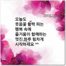 명심보감 이미지