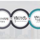 개원메디컬공인중개사사무소 이미지
