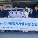 기아(주) 서비스센터 이미지