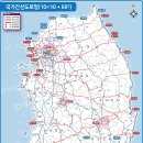 간선-18 이미지