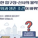 와이즈닥터부동산중개 이미지