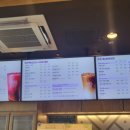 커피빈삼성봉은사거리점