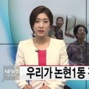 김정수여러분병원 이미지