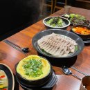 진족발보쌈 네이버블로그