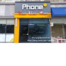 삼영통신센타 이미지