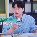 김대명 엄청 잘생겨졌네요 이미지