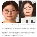 검찰, '부산 또래 살인' 정유정에 사형 구형 이미지