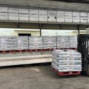 진도기업 이미지