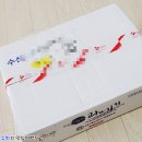 송림상사 이미지