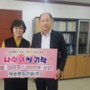 (주)해원 이미지