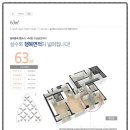 양우농장 이미지