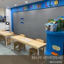 회화나무 작은도서관 이미지