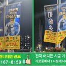 솜리 아트홀 이미지