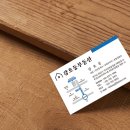 하남미사모두부동산중개사무소 이미지