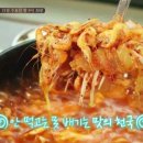 인천장가든 이미지