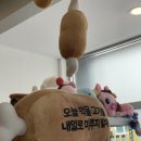 삼다푸줏간 이미지