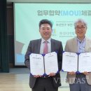 부산진구 부전 청소년센터 베리타스알파