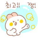 감동재협동조합 이미지