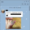 멍샬롬 이미지