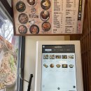 동경규동 굽은다리역점 이미지