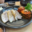 천변우하로R 다이닝코드